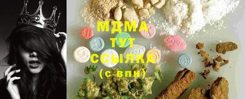 MDMA молли Кадников